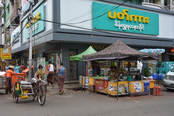 myanmar-travel-yangon