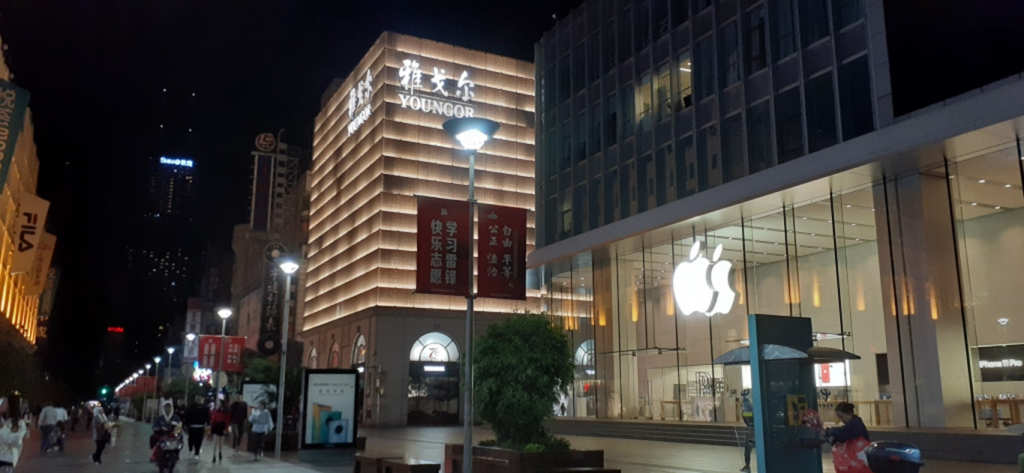 shanghai-travel