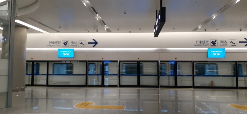 shanghai-travel-get-to-airport