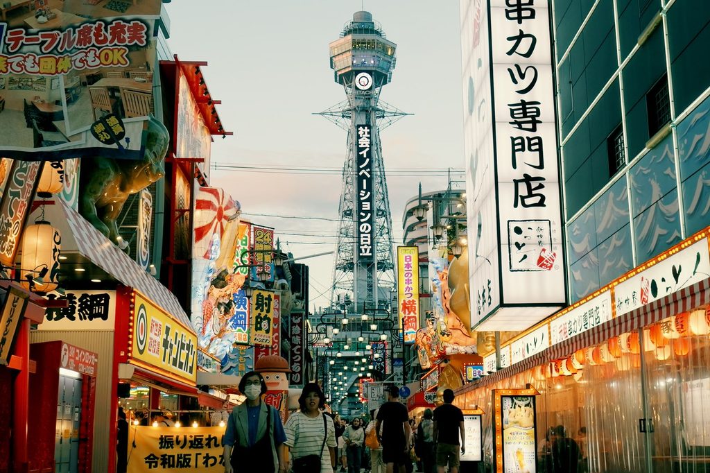 osaka-travel-guide